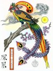 Feng_Huang__Chinese_Phoenix_by_Badh